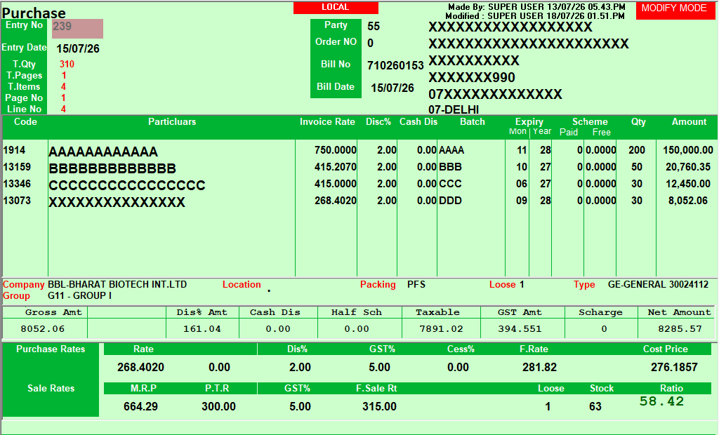 Medwin purchase entry screen showing invoice rates, stock quantities and GST details